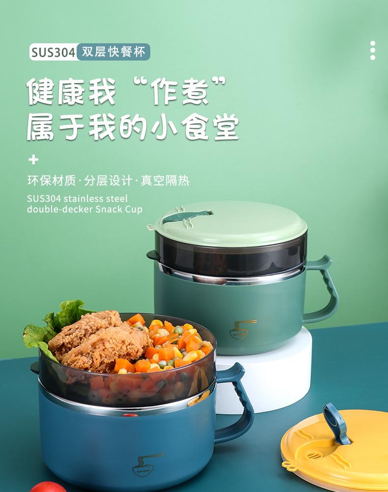 详情_01