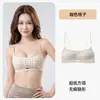 Sujetador de escote ultra bajo para mujeres con poco busto, con tirantes finos de purpurina, sin costuras e invisible, proporciona elevación y previene la flacidez, estilo delgado para chicas jóvenes