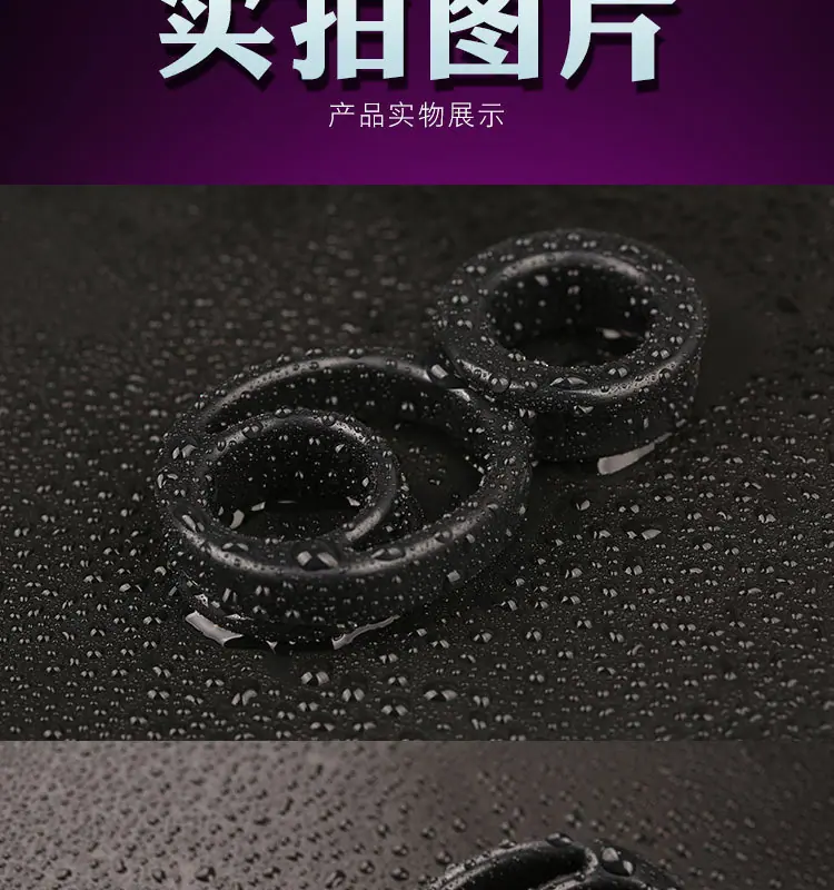 酷八锁精环_15.jpg