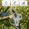Tijeras Eléctricas Inalámbricas de Podar con Batería de Litio, Apertura Grande de 32 mm, Pantalla Inteligente de Potencia, Herramienta de Podar para Huertos y Jardinería