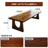 Mesa de chá e cadeira de madeira de nogueira sul-americana, mesa de dupla face, mesa longa de madeira maciça, mesa de chá de alto padrão estilo chinês novo para sala de estar
