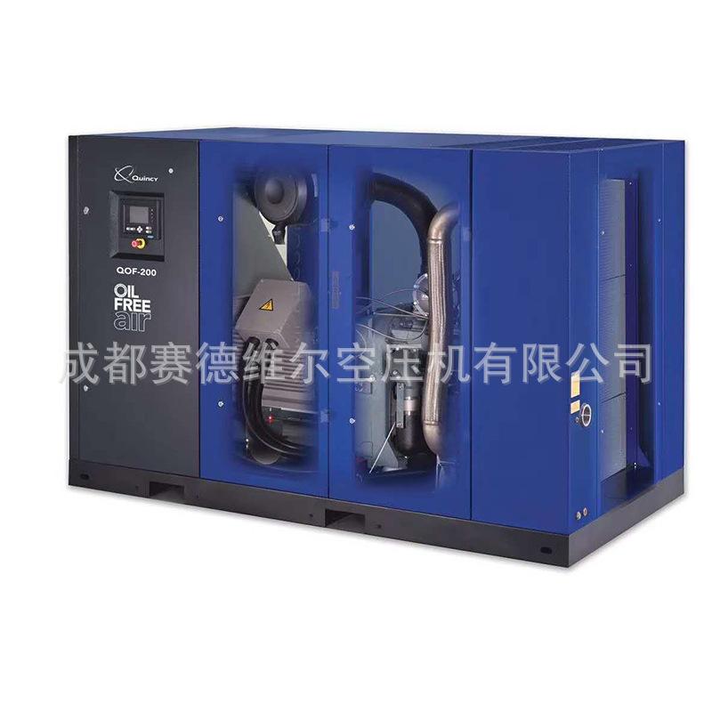 QOF200