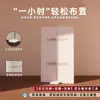 2026 Nueva Decoración de Banquete de Compromiso Estilo Chino Adornos de Tablero KT Set Completo para el Hogar de la Novia Hotel Letrero de Bienvenida Creación de Atmósfera