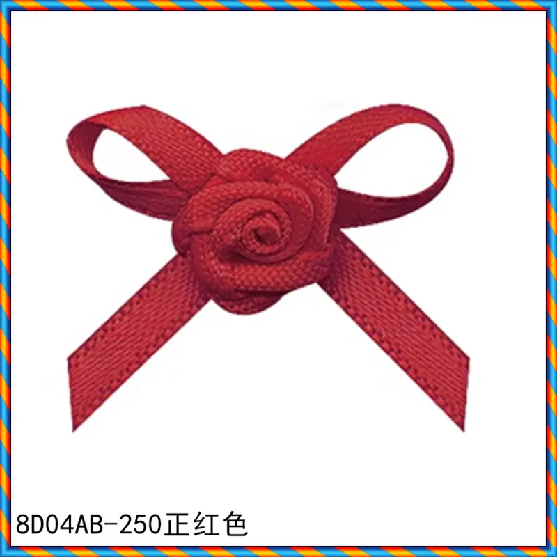 8D04AB-250.png