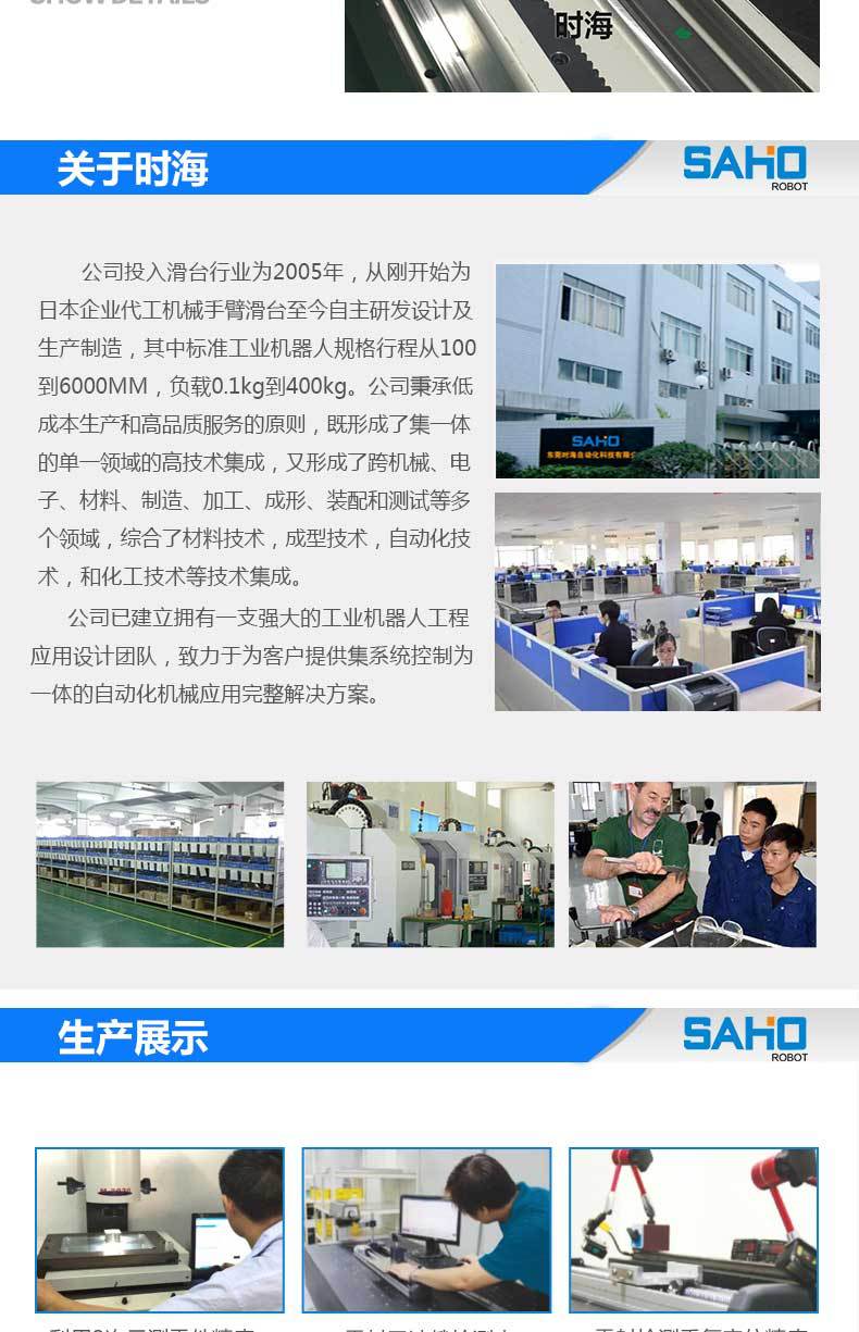 ZDM195详情页第二种_09.jpg