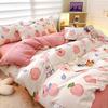 Roupa de Cama para Todas as Estações Estampada Algodão Aloe Vera Capa de Edredom Separada Capa de Edredom Individual e de Casal Três Peças por Envio
