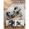 Juego de cabezal de ducha color gunmetal, cobre fino, para uso en baño del hogar, ducha de lluvia, cabezal de ducha presurizado, juego completo