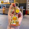 Chaveiro de carro com gato da sorte, bolsa feminina, pingente, original, autorizado, B.Duck, pato amarelo, série festiva