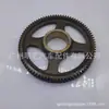 13525-17010 É Adequado para Toyota Land Cruiser Coaster Motor 1Hz Não. 1 Polia de Tensionamento