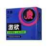 Preservativo de elefante Magic Long Magic Thin Climax Preservativo para meninas Naked Sex Adult Supplies