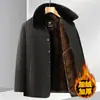 Chaqueta acolchada de algodón para hombre de invierno, forrada de polar y engrosada, para papás y abuelos, prenda superior de otoño e invierno, abrigo cálido de chenilla para hombres de mediana edad y mayores