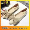 Zapatos de Moda Planos Cómodos para Mujer Estilo Nuevo 2025 Puntiagudos con Moño Versátiles para el Trabajo Mocasines para Mujer