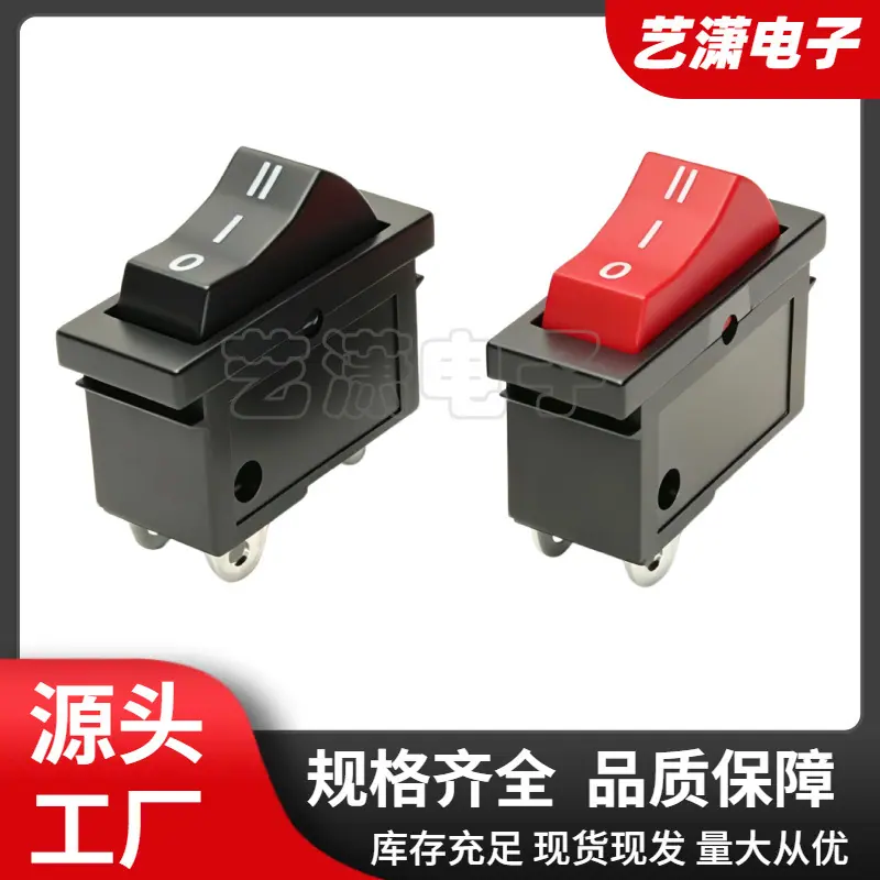 大泽工具_20260704141912