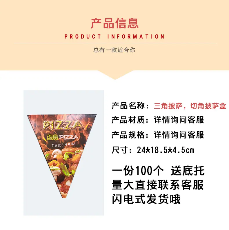 手提炸鸡盒_02.jpg