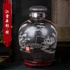 Botella de Cerámica de Jingdezhen para Almacenamiento de Vino con Boquilla y Sello, Tarro de Licor de 10/20/25 kg Litros, Vinera