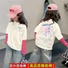 Camiseta Base de Algodón Puro con Bloques de Color y Estampado de Dibujos Animados para Niñas, Otoño e Invierno 2026, Top Informal Elegante con Retazos para Bebés