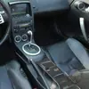 Adequado para Nissan 350z decoração de modificação de interior em fibra de carbono painel de câmbio volante conjunto completo