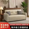 Sofá de cuero resistente a los arañazos de gato para salas de estar pequeñas, apartamentos de alquiler, tiendas de ropa, apartamentos modernos, sofá de línea recta simple, venta al por mayor