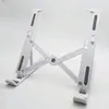 Soporte para Laptop Transfronterizo Plegable Refrigerante Aleación de Aluminio Elevable Transfronterizo Etiquetado de una Pieza Dropshipping Mayoreo