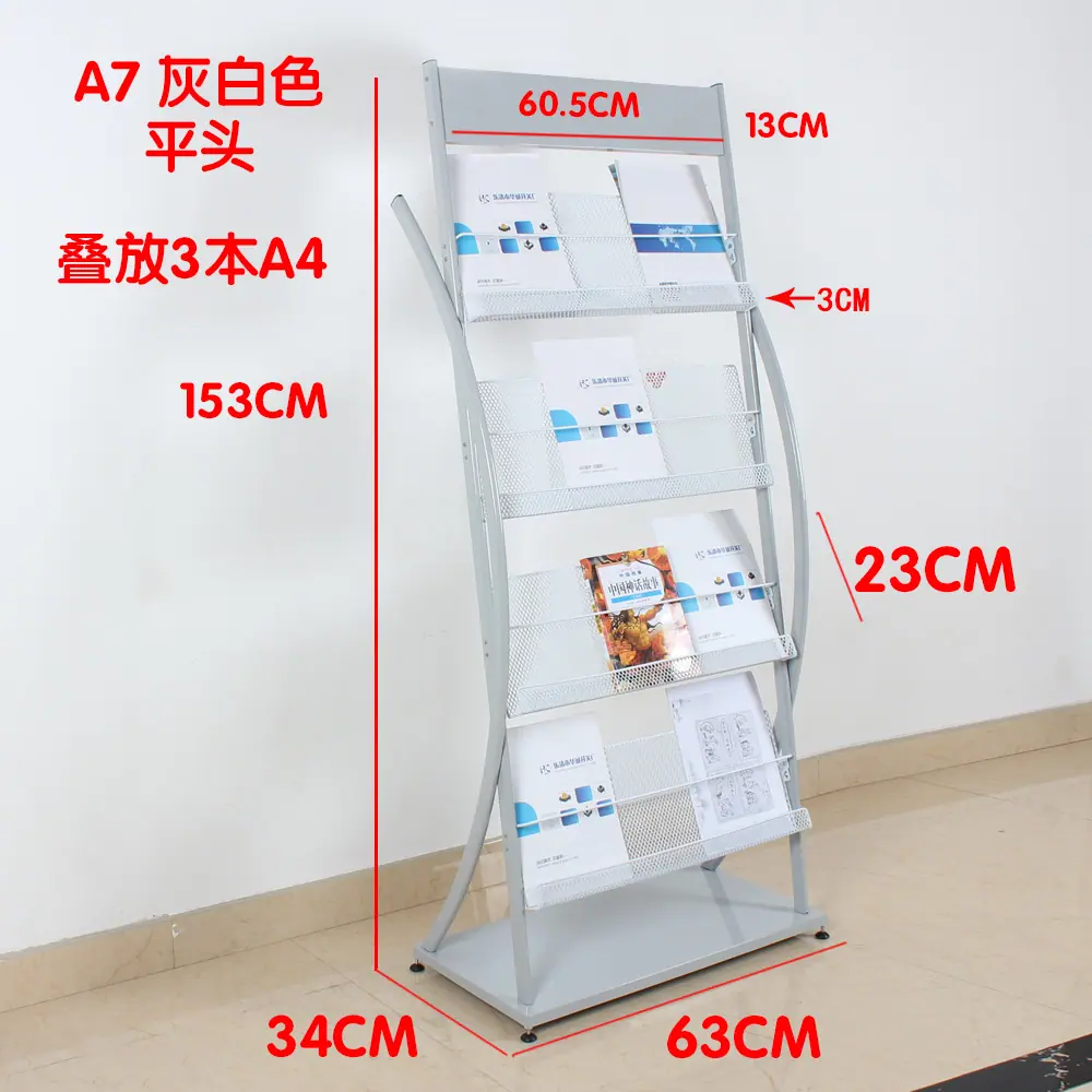 A7白平-新.jpg