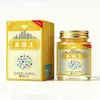 Rey del Hongo Douyin y Kuaishou - Producto más vendido en comercio electrónico, suministro directo del fabricante, grandes cantidades a precios favorables, en stock para entrega rápida, sin controles de precios