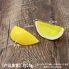 PVC simulación comida en miniatura juego fruta falsa modelo cerezas fresa naranja bricolaje comida casa de juegos juguete accesorios