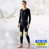Conjunto de Roupa Íntima Térmica de Veludo de Visão Aerogel para Casais (Masculino e Feminino) Roupas e Calças Grossas de Lã e Seda para Outono