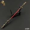 Journey to the West Myth Monkey King Golden Cudgel Wind Duo Colar Distintivo Dourado Modelo Cudgel Dourado Ornamentos terno Brinquedos