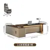 Escritorio de Oficina Escritorio de Jefe Luz de Escritorio Lujo Gama Alta Moderno Minimalista Conjunto de Escritorio y Silla Presidencial Muebles de Oficina Escritorio Ejecutivo