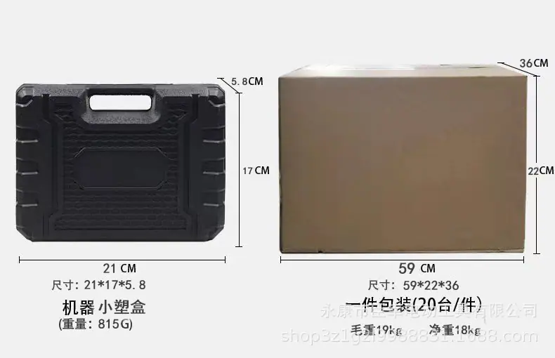 详情图片_10.jpg