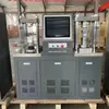 Nova Máquina Combinada de Teste de Compressão e Flexão para Argamassa de Cimento Padrão 30 Toneladas Máquina de Teste de Pressão de Concreto Nível de Precisão 0.5