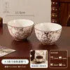 Conjunto de louças vintage de alto valor, pratos, travessas, tigelas de cerâmica, tigelas de arroz, louças de cerâmica para uso doméstico, presente de inauguração