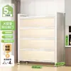 Estante de Cocina de Pie Gabinete de Almacenamiento Multicapa Horno de Microondas Doméstico Gabinete Multifuncional con Puerta Gabinete de Almacenamiento a Prueba de Polvo