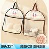 Bolsa Pendurável para Armazenamento de Meias, Bolsa Pendurável na Porta para Roupas Íntimas, Bolsa Pendurável de Malha para Roupas, Essencial para Armazenamento em Dormitórios