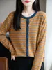 Cárdigan de punto fino de lana 6 para mujer, delicado y transpirable, de corte holgado, sencillo, favorecedor y perfecto para usar en capas en el día a día, creando un look elegante