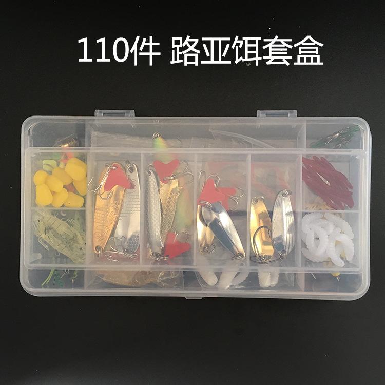 路亚饵套盒