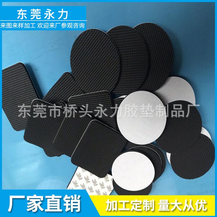 0C882E37CAE97D250807713FECABF7