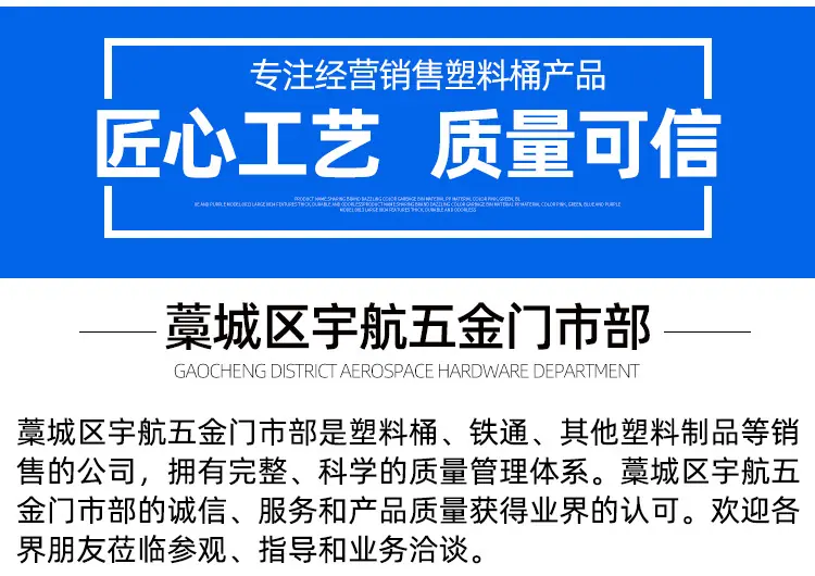 详情_05.jpg