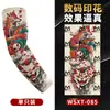 Manguitos Deportivos para Ciclismo al Aire Libre Transpirables con Protección Solar, Tatuaje Floral Chic, Mangas sin Costuras en Stock