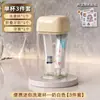 Set Portátil de Mini Taza para Enjuague Bucal Taza para Lavar de Viaje Taza de Almacenamiento para Cepillo de Dientes y Pasta de Dientes Transparente con Tapa Estilo Pareja