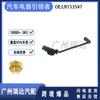 Lr153547 Adecuado para Sensor de Alarma de Pastilla de Freno de Coche Land Rover Lr153547 en Stock