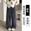 Pantalones retro de cuadros marrones estilo coreano para mujer, corte holgado, adelgazantes, de pierna recta, casuales, pantalones largos de pierna ancha de mezcla de lana para otoño e invierno
