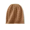 Cachemira 2026 Otoño/Invierno Nuevo Estilo para Mujer de Gama Alta Color Sólido Tejido de Punto Trenzado Engrosado Protección para las Orejas Calidez Tejido Sombrero de Ala Enrollada