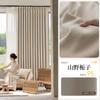 Cortinas Jacquard Dupla Face em Chenille com Padrão Espinha de Peixe Shaoxing Keqiao Alto Blackout Espessas Sala de Estar Quarto Tecido para Cortina