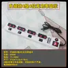 Pinza de Lámpara de Prueba para Probar Bombillas, Pinza de Prueba LED, Portalámparas de Cuatro Posiciones, Pinza de Cableado de Detección