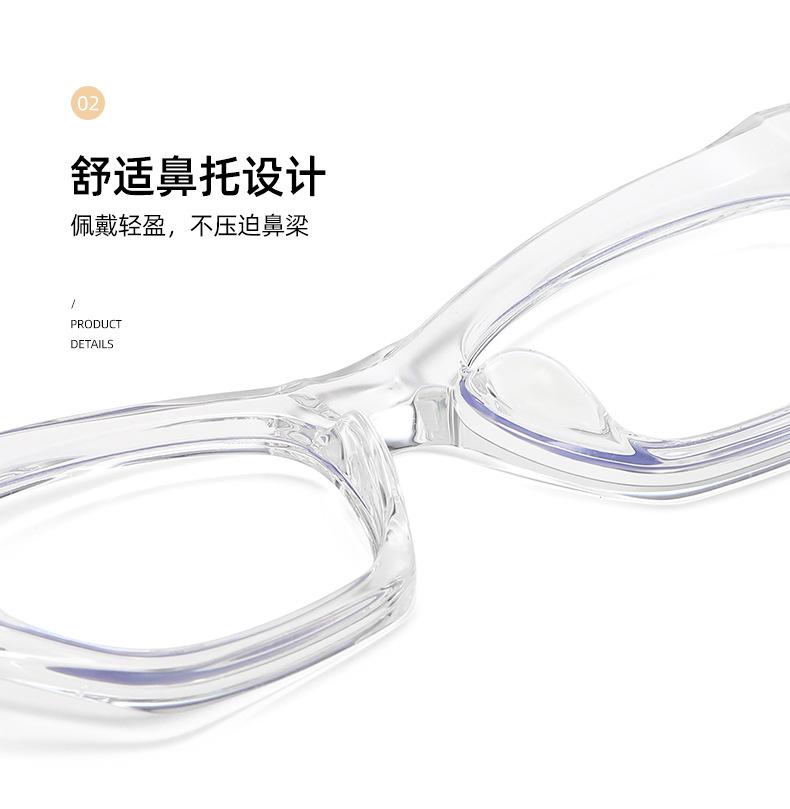苏吉-(1)_10.jpg