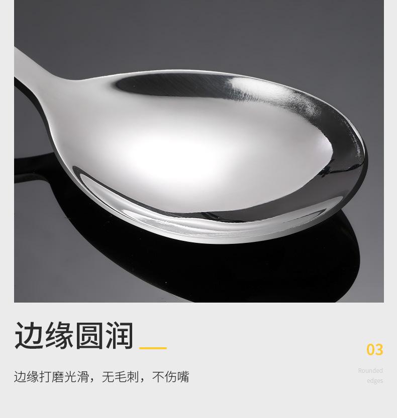 西餐具_14.jpg
