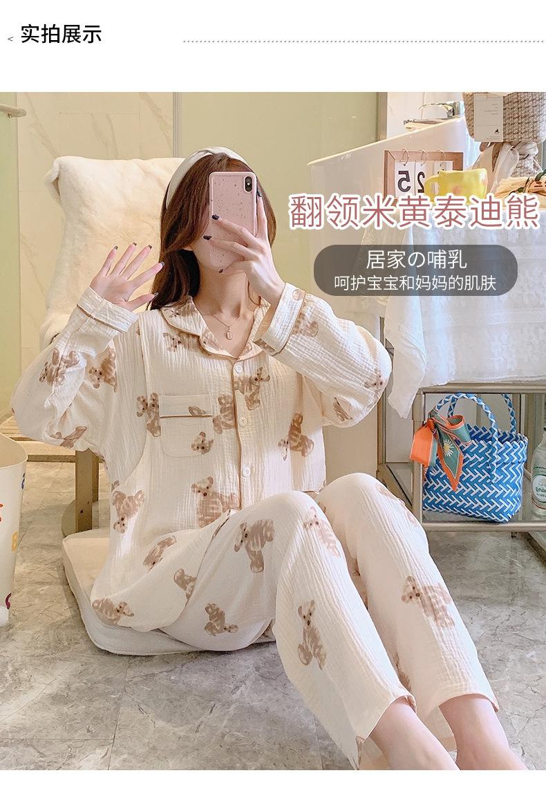 璇︽儏_07