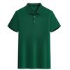 Camisa polo, lapela camiseta de manga curta, roupas de trabalho, logotipo estampado personalizado, camisa de publicidade, camisa cultural do grupo, roupas de classe diy, roupas de trabalho, bordados,