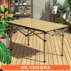 Juego de Mesa y Sillas Plegables para Exteriores, Mesa de Picnic Portátil, Silla Plegable Tipo Huevo Lunar para Camping, Silla Plegable Reclinable Portátil, Juego de Mesa Plegable